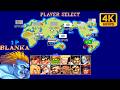 BLANKA Street Fighter II Champion Edition Hardest 4K 60 FPS