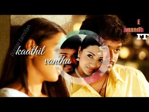 kannum kannumthan song thirupachi