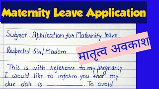 maternity leave application|maternity leave letter|application for maternity leave|maternity leave