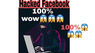 How to hack someone