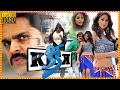 KICK Biggest Blockbuster Hit Comedy Telugu Full Length HD Movie Mass Maharaja Cinema Theatre