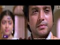 Enna Varam Vendum Nandhavana Theru 1995 Video Song HQ Audio