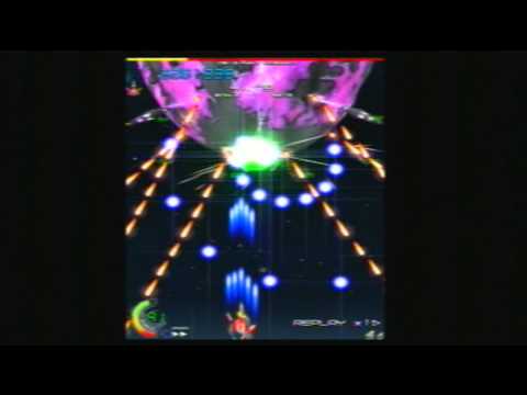 My import Japanese shoot em up came