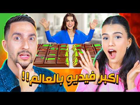 هي البنت هكّرت اليوتيوب !! مع آياتي