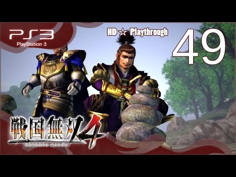 戦国無双4 (SW4) - Pt.49 - 天下統一の章 Unification Chapter - The Battle of Sekigahara (Eastern Army)
