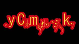 Be&#39;lakor - The Dream and the Waking Guitar Cover (Play-through)