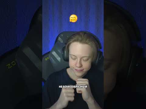 Можно ли покупать беспроводные игровые наушники? 🤨