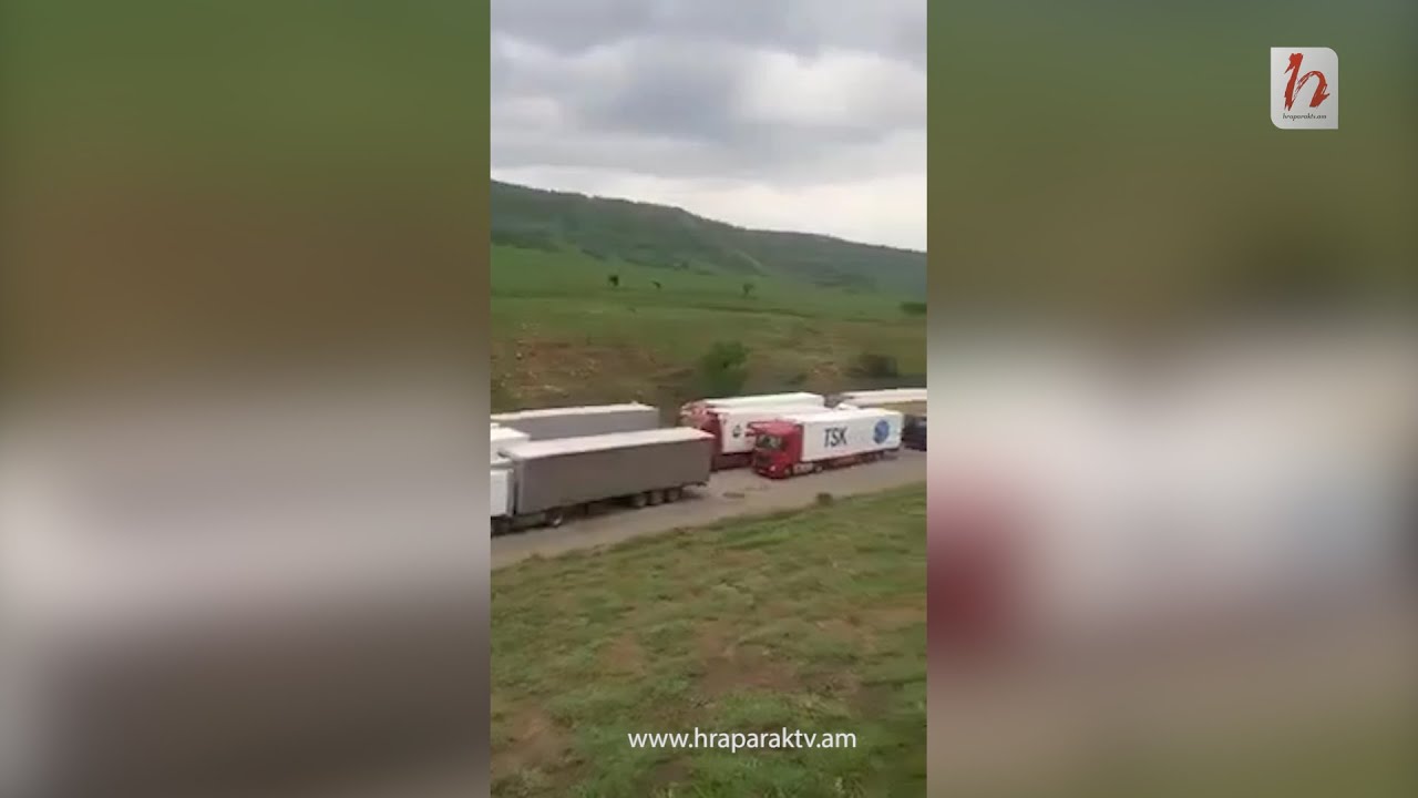 Թբիլիսիի և Գուդաուրիի մոտ գոյացած բեռնատարների հերթը