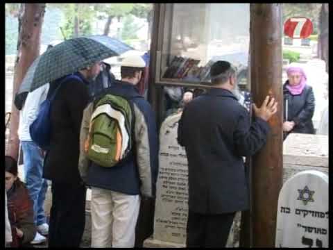 Remembering Rebbe Shlomo Carlibach