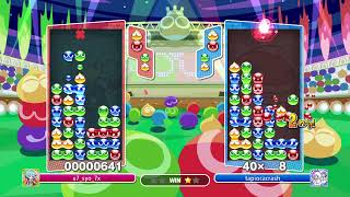 半年ぶりのぷよぷよeスポーツ