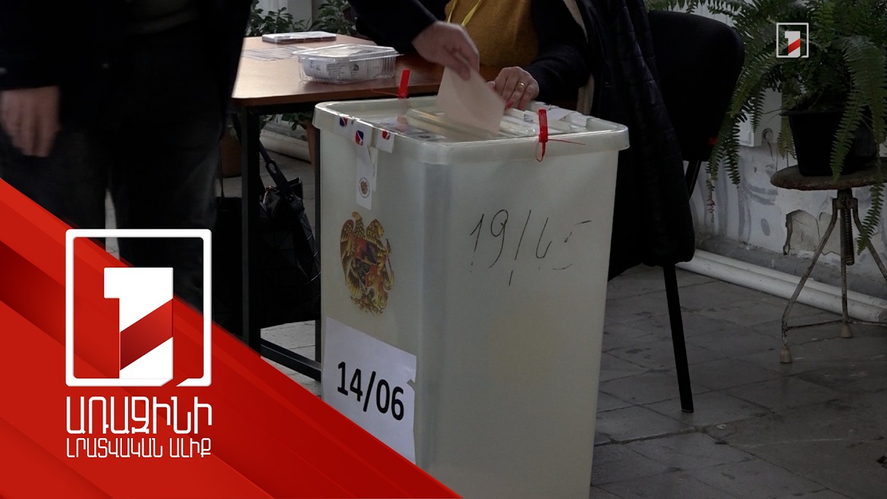 «Ես վերևից նայում եմ, ախպերս». Վաղարշապատի ընտրություններում ուղղորդելու համար 6 անձ է ձերբակալվել