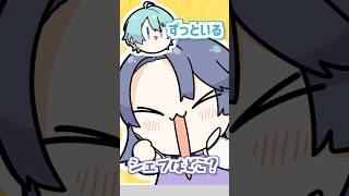 【シェフを呼んで！】トラウトの悪魔的パスタに感嘆する長尾景【長尾景/渚トラウト/にじさんじ】【#ケイトララ】