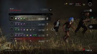 Dead by Daylight_20210404150441