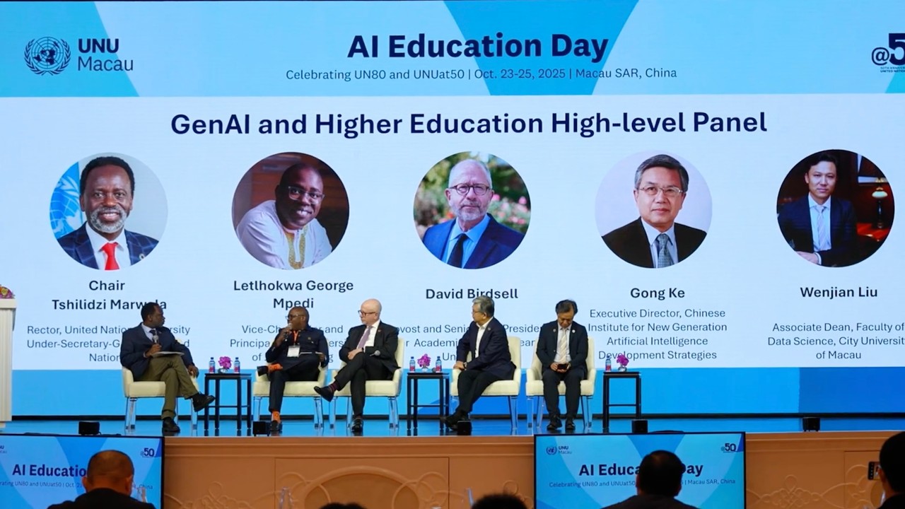 UNU Macau AI Education Day 2025