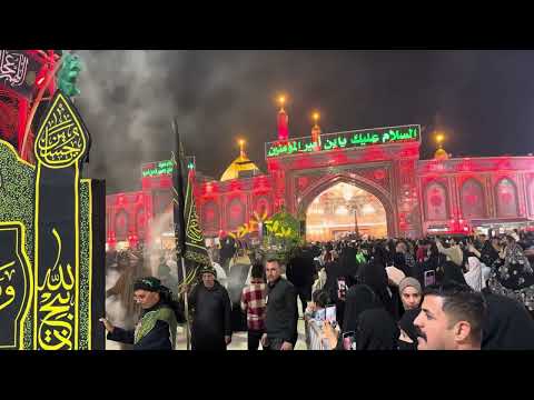Ayyam e Fatimiyya | Karbala | Iraq | Ghazi Abbas Roza | Bain ul Harmain