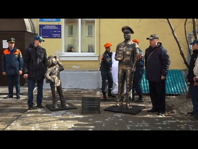 В Ангарске открыли памятник сотрудникам противопожарной службы
