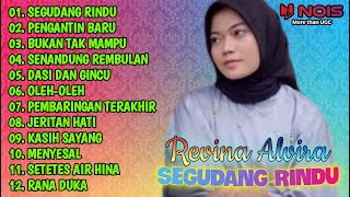 Download lagu REVINA ALVIRA ' SEGUDANG RINDU ' FULL ALBUM | DANGDUT KLASIK | DANGDUT LAWAS | GASENTRAPAJAMPANGAN mp3 Download lagu REVINA ALVIRA ' SEGUDANG RINDU ' FULL ALBUM | DANGDUT KLASIK | DANGDUT LAWAS | GASENTRAPAJAMPANGAN mp3