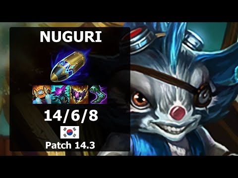 Nuguri Rumble TOP VS Camille| Patch 14.3 KR Challenger