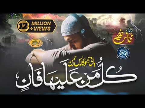 JSM Releases and Dil Ki Dunya