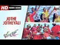 Jhossh Jothe Jotheyali Kannada Video Song Rakesh Adiga Nithya Menen Kannada