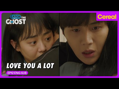 [#CatchtheGhost] Kim Seon-ho-ho's Straightforward Confession! All of Hearts Captivated