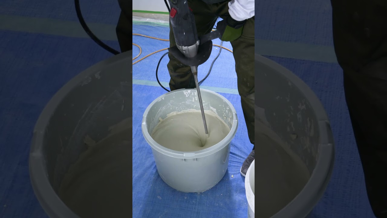 漆喰は混ぜてから塗る【家づくり】