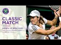 Serena Williams vs Justine Henin | Wimbledon 2007 Quarter-final | Full Match