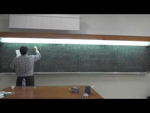 Luis Fernando Alday Lecture VI