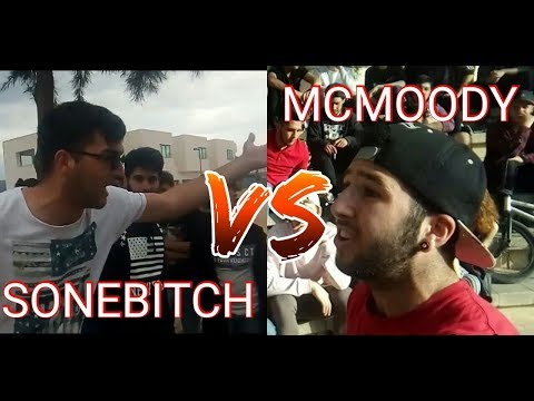 SONE VS MCMOODY - 16avos Batallas Escritas Novelda