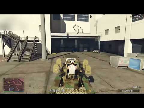 GTA Online E55 can't navigate