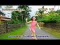 Abhinaya Geete Performance Dance By Diya Namma Urina Cheluve Action Song ಅಭಿನಯ ಗೀತ�