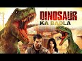 Dinosaur Ka Badala Sci Fi Hollywood Movies In Hindi Jana Mashonee Lorenzo Lamas Cole Brown