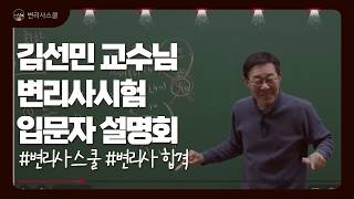 YouTube 동영상