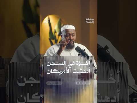 Yemeni Windows Media