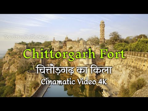 Chittorgarh fort | Chittorgarh, Rajasthan | cinematic video