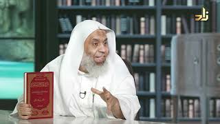 صورة برنامج الخزانة || الحلقة 722 || مع الشيخ د. عبد الله بن سالم البطاطي || تقديم : عبد الوهاب البطاطي