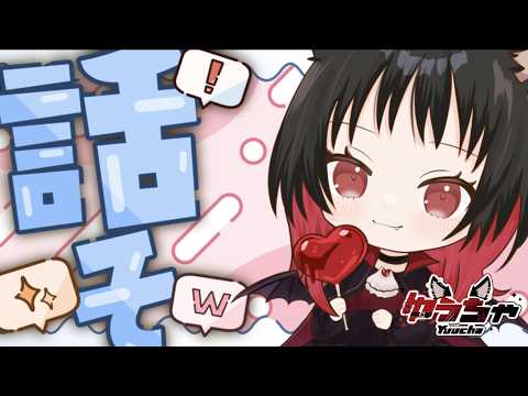 「勝利の女神NIKKE初V達成！ソロレイドの裏話を語ろう」
