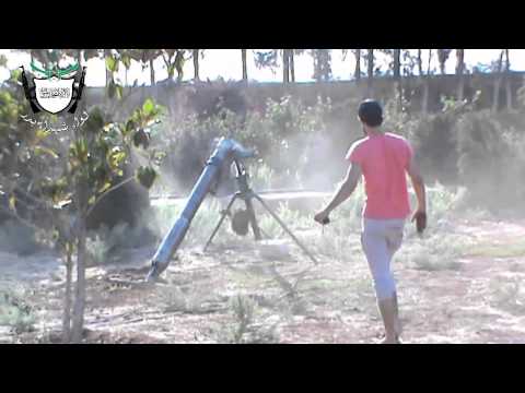 استهداف مقرات النظام بقذائف الهاون في بلدتي نبل والزهراء في ريف حلب الشمالي من قبل لواء شهداء بدر