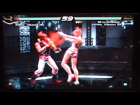 T6 BR MYK [lar] v Kane [lil] - 1