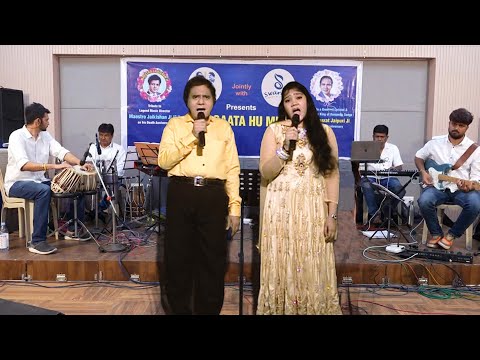 Abhijeet Das and Naina Das Dil Ek Mandir Hai ABHIJEET DAS AND NAINA DAS