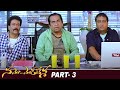 Namo Venkatesa Latest Full Movie Venkatesh Trisha Brahmanandam Part 3 Mango Videos