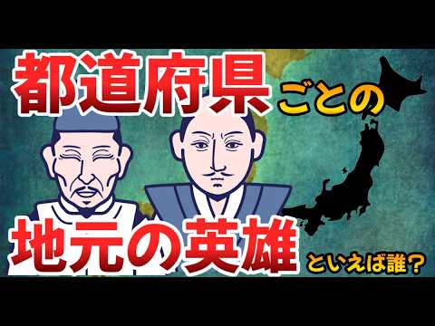 ミラコヴィイ (プリェヴリャ) - 定義