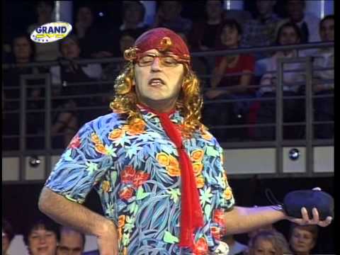 Policijska stanica 1 (PRVI DIO)