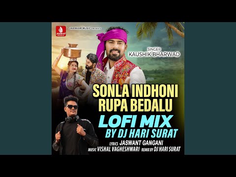 Sonla Indhoni Rupa Bedalu (lofi Mix)