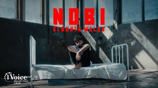 كلمات اغنية الدنيا ولعه نوبي