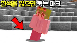 유튜브 썸네일