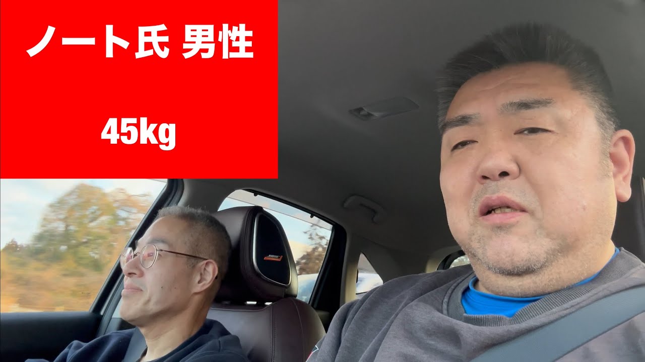 久しぶりにトラックに乗って茨城県に行って美味いもん食べて来ました🙆🏻‍♂️