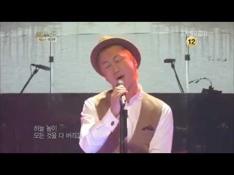 120428 No Brain - Immortal Song 2