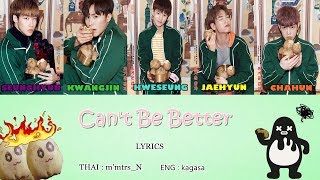 [SUBTHAI]  N.Flying (엔플라잉) -이보다 좋을까 Can't Be Better