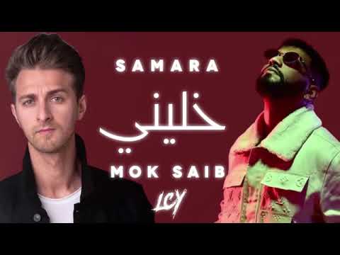 Samara feat Mok Saib 2025